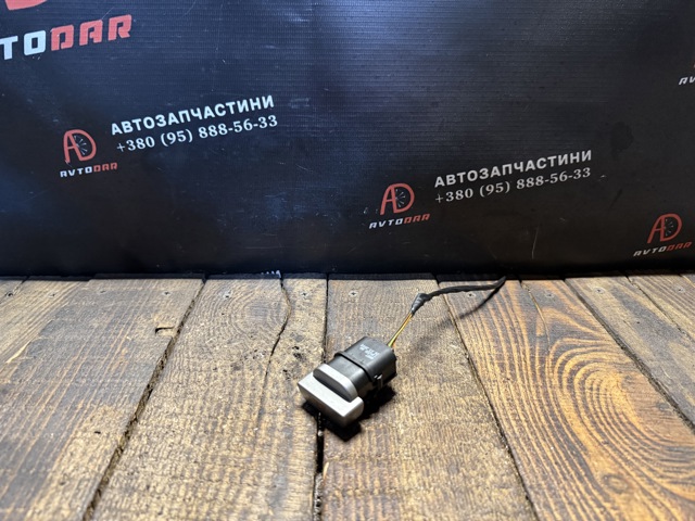 1556970 FORD Кнопка включения аварийного сигнала купить в Львов