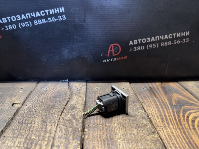 1559586 FORD купить в Ужгород