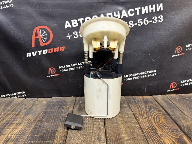 16117197076 BMW Бензонасос купить в Ужгород