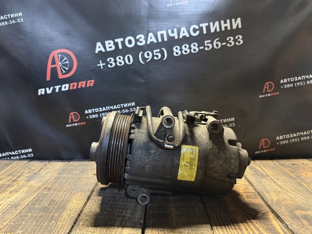 Компрессор кондиционера 1678412 FORD