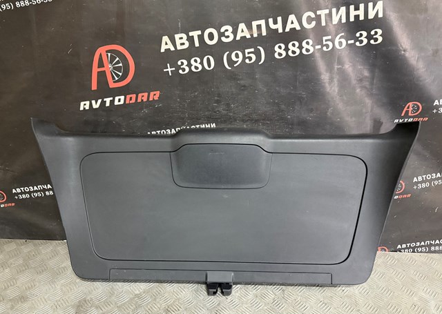 1697470271 MERCEDES купить в Тернополь