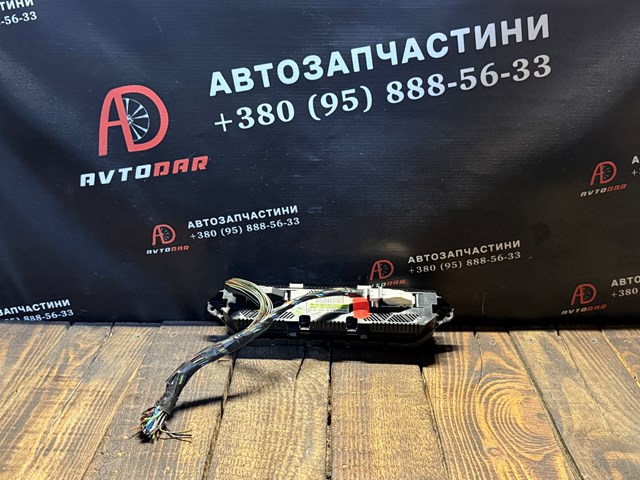 1698893 FORD Блок управления режимами отопления/кондиционирования купить в Винница