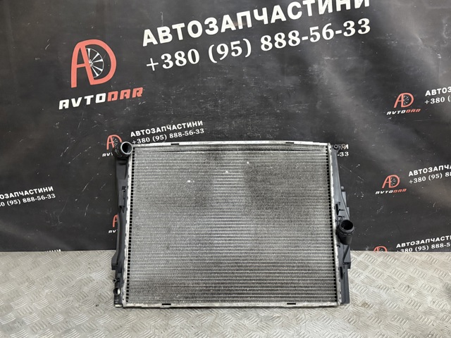 Радиатор 17117559273 BMW