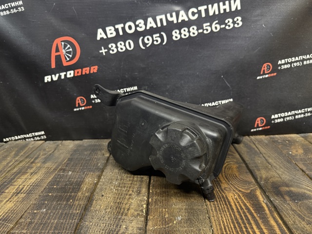 Расширительный бачок охлаждения 17137543026 BMW