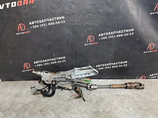 FORD 1750066 Рулевая колонка в наличии Харьков