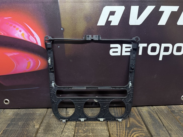 1K0858069 VAG купить в Полтава