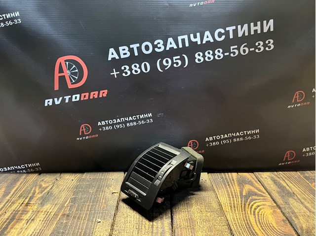 Решетка воздуховода левая 1Z0819701 VAG