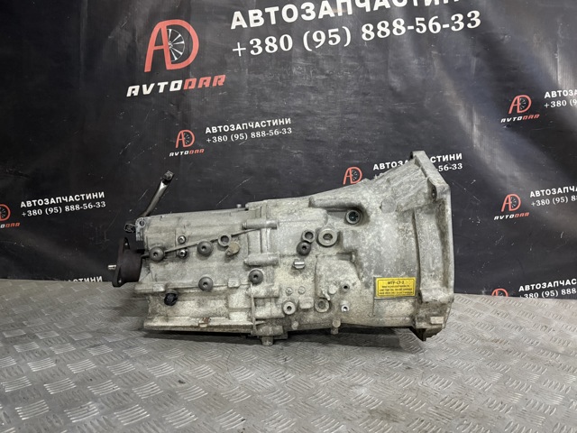 23007565853 BMW КПП купить в Черновцы