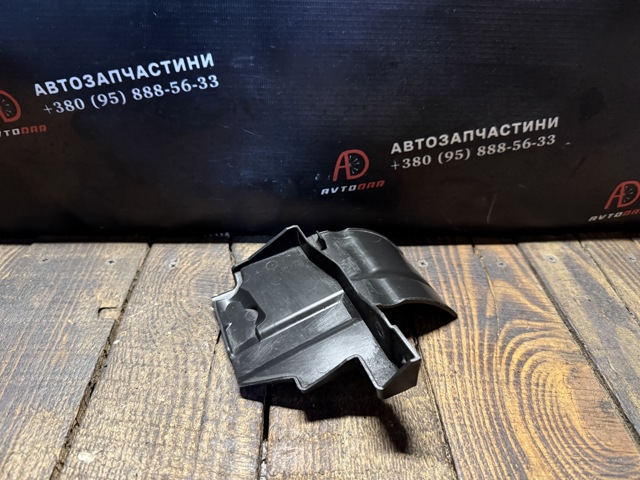 231760003R купить Чернигов