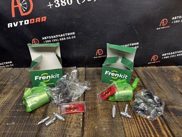 Ремкомплект суппортов 238986 FRENKIT