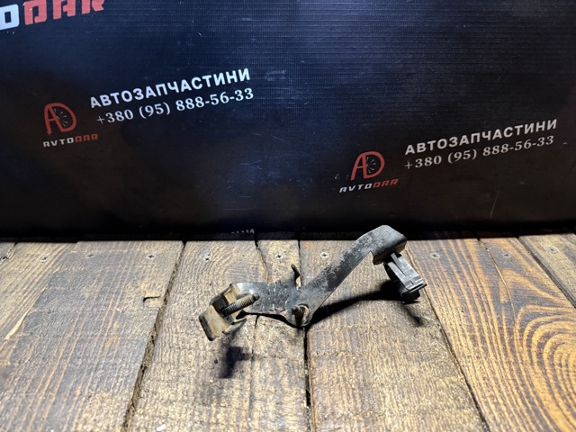 241371728R купить Кривой Рог