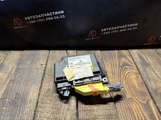Модуль-процессор управления подушкой безопасности (ЭБУ AIRBAG) 285589605R RENAULT