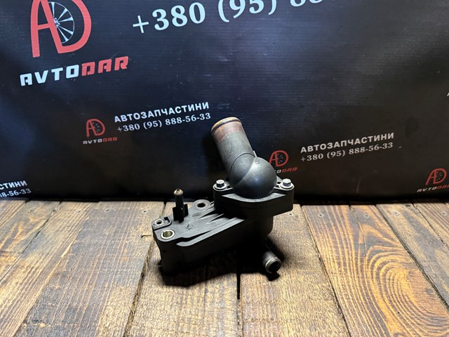FORD 2S4Q8594AB Крышка термостата в наличии Винница