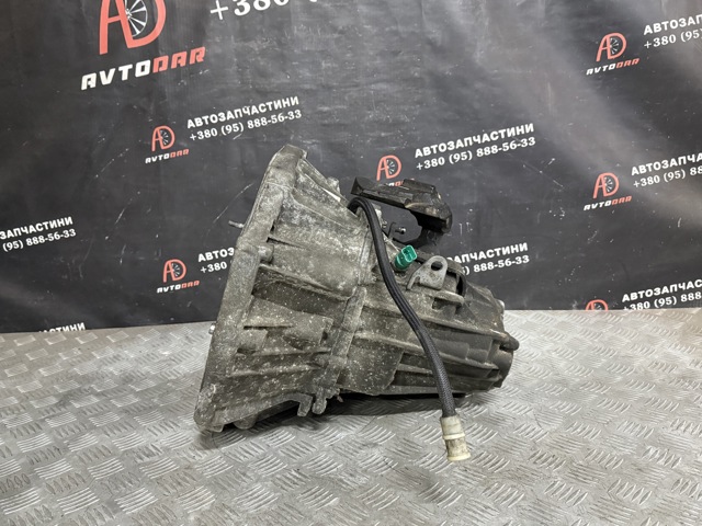 320105094R купить Чернигов