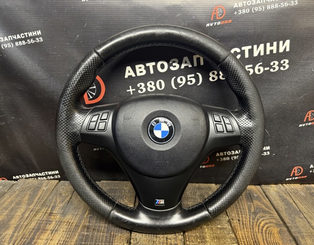32307839114 BMW купить в Кривой Рог