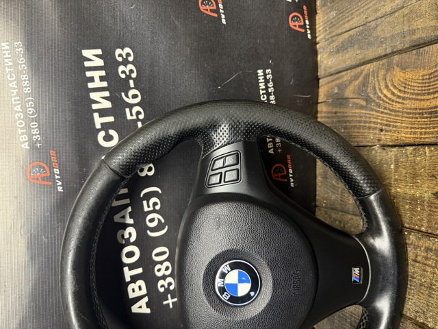 BMW 32307839114 в наличии Сумы