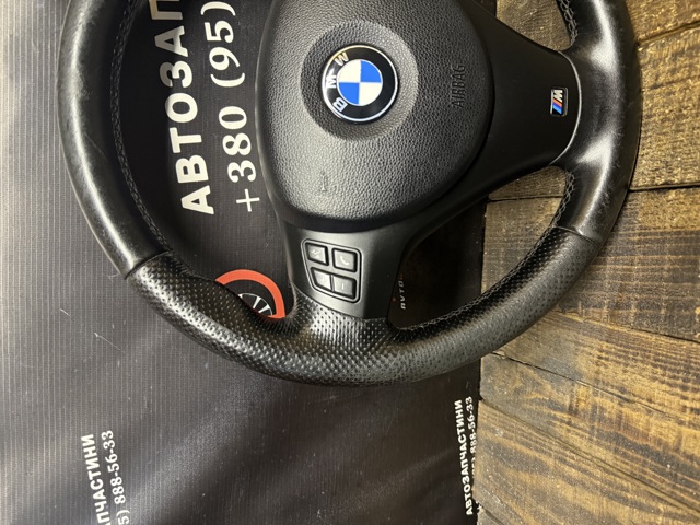 BMW 32307839114 в наличии Днепр