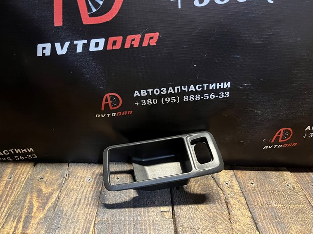 3M51226A37AEW FORD купить в Николаев