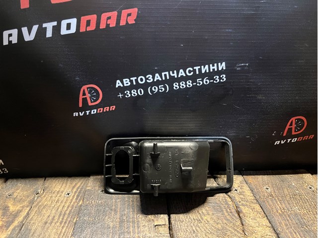 3M51226A37AEW купить Днепр