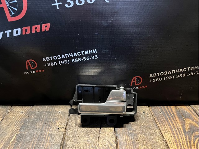Ручка передней двери внутренняя, правая 3M51R22600 FORD