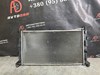 Радиатор водяной 3M5H8005TL FORD