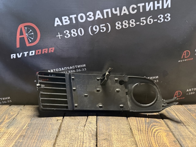 4B0807681S VAG Заглушка (решетка) противотуманных фар бампера переднего левая купить в Харьков