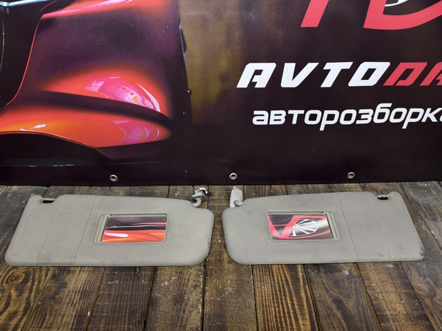 4B0857552 VAG Козырек солнцезащитный купить в Ровно