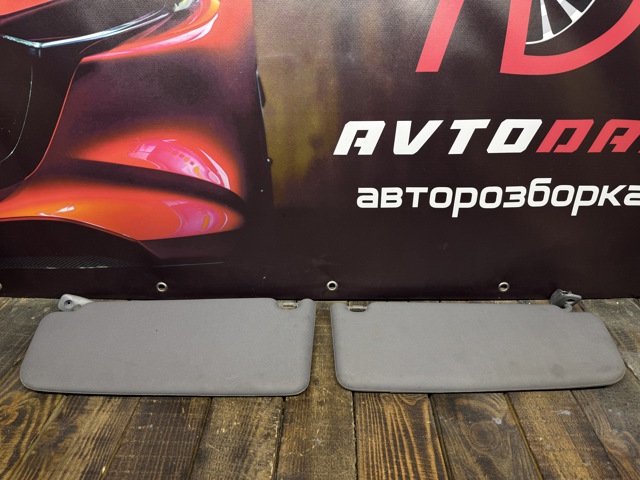 Козырьки 4B0857552 VAG