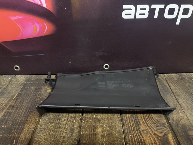 4G0129618B VAG Воздухозаборник воздушного фильтра купить в Сумы