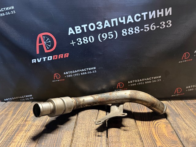 FORD 4M516C646DF Патрубок интеркулера в наличии Ужгород