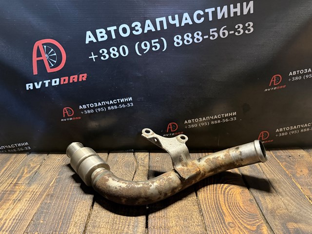 Шланг интеркуллера 4M516C646DF FORD