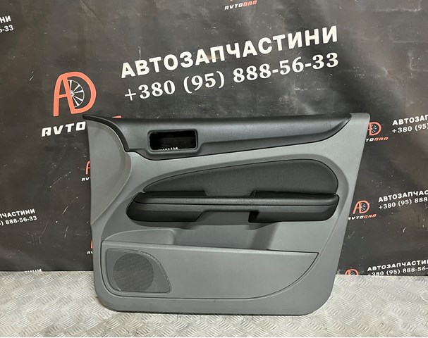 4M51A23942C FORD купить в Черкассы