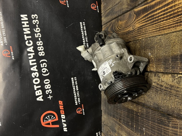 FIAT 50509535 Компрессор кондиционера в наличии Ужгород