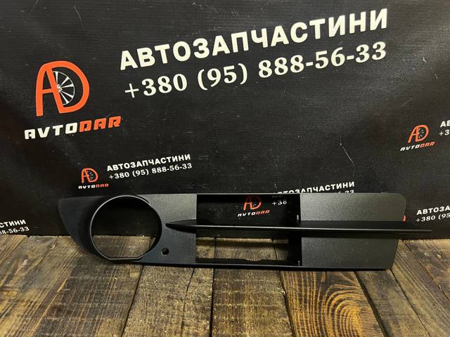 Решетка бампера переднего левая 51117049243 BMW