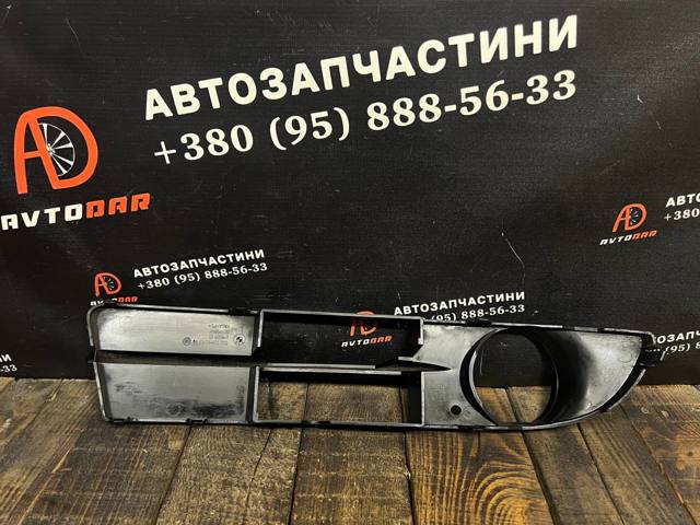 51117049243 Решетка бампера переднего левая купить Ужгород