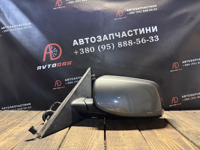 Боковое зеркало заднего вида в сборе 51167189517 BMW