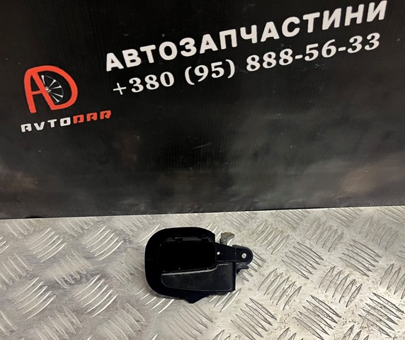 Ручка передней двери внутренняя, правая 51211960808 BMW
