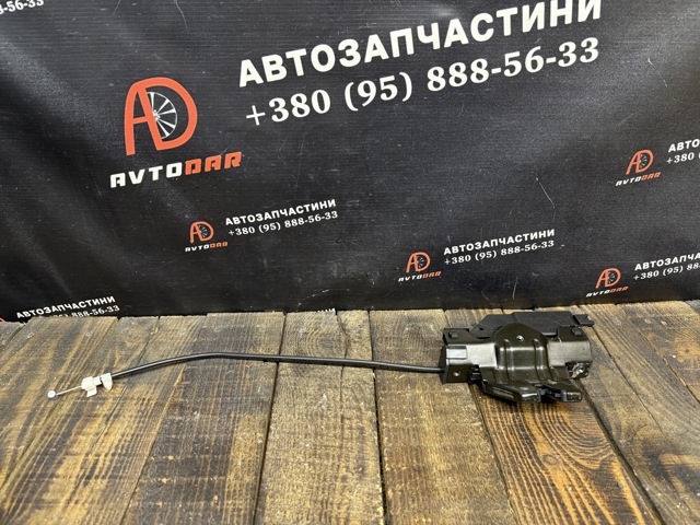 51247840617 Замок багажника купить Украина