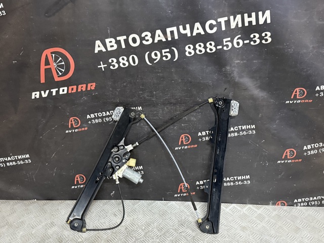 51337184384 BMW Механизм стеклоподъемника двери передней правой купить в Чернигов