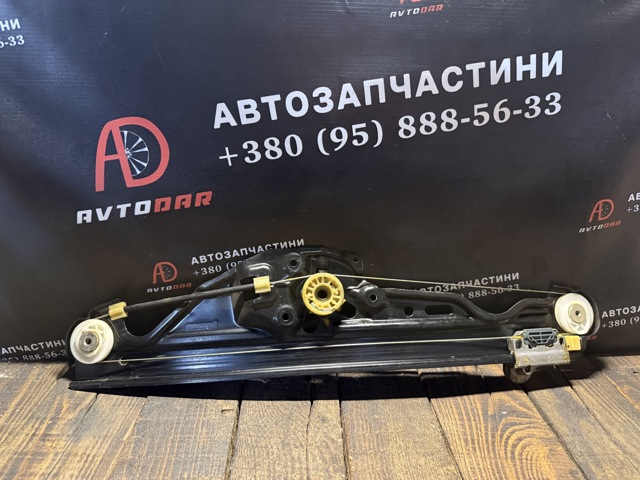 51357184746 Механизм стеклоподъемника двери задней правой купить Житомир