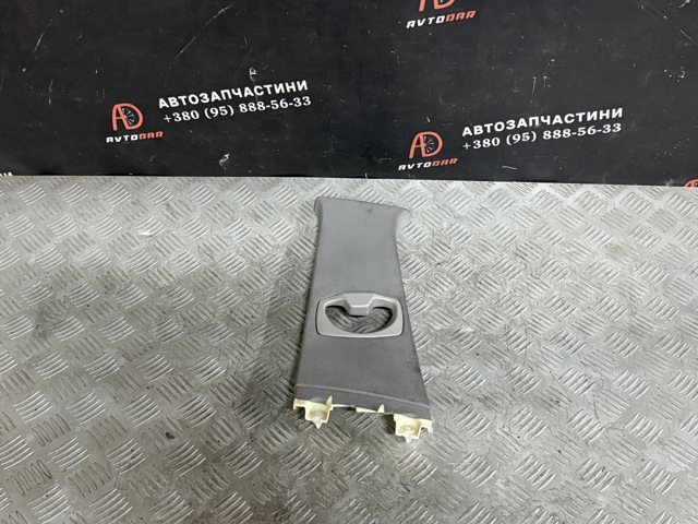 51437027087 BMW купить в Чернигов