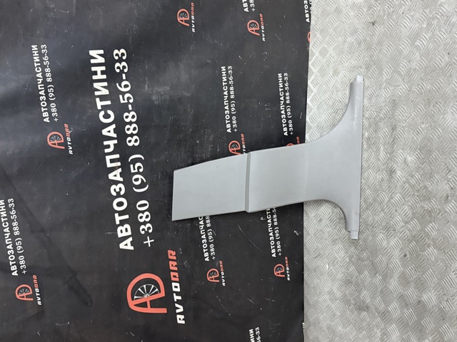 51437027089 BMW купить в Запорожье