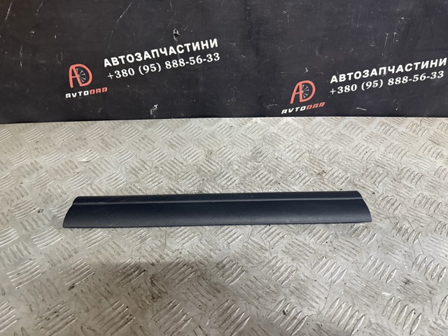 BMW 51437058149 в наличии Черновцы