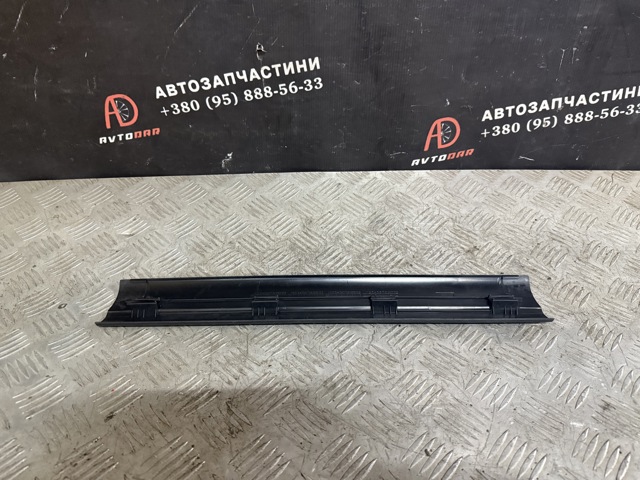51437058149 BMW купить в Полтава