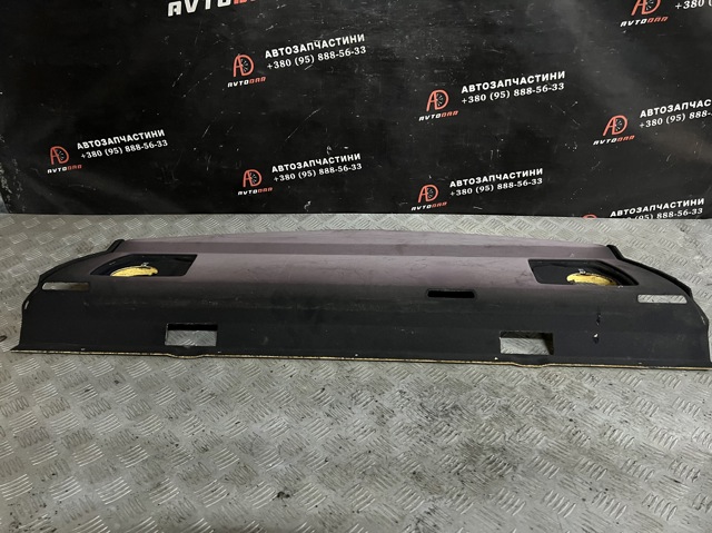 5146547030 BMW купить в Украина