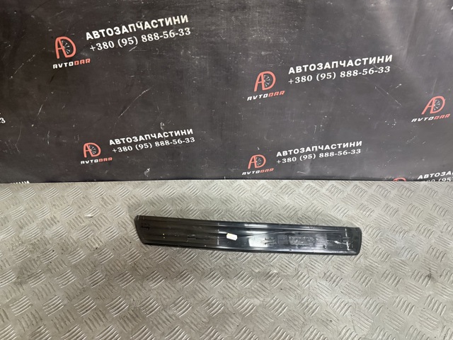 51477034305 BMW купить в Каменское
