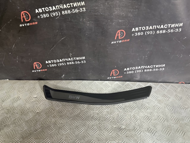 51477034305 BMW купить в Львов