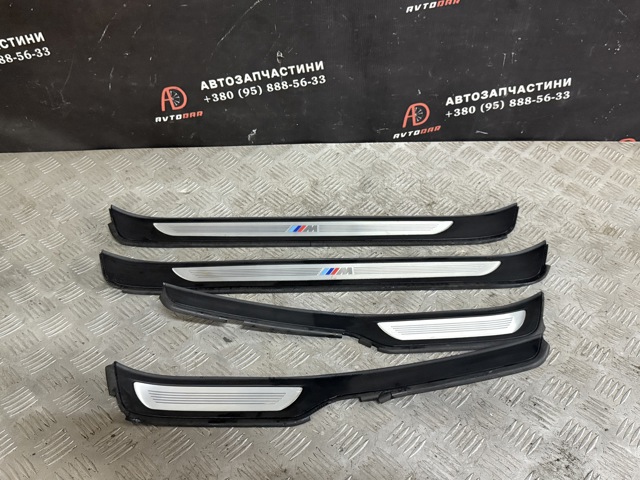 51477907151 BMW купить в Полтава