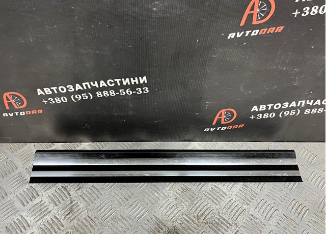 BMW 51478222120 в наличии Львов