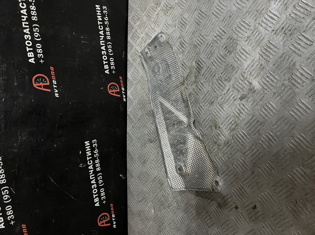 51487059366 BMW купить в Павлоград